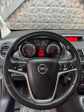 Обява за продажба на Opel Meriva 1.4 Бензин/Газ * Напълно обслужен *  ~8 900 лв. - изображение 10