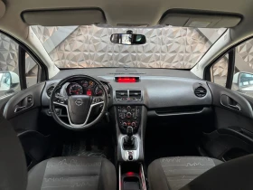 Обява за продажба на Opel Meriva 1.4 Бензин/Газ * Напълно обслужен *  ~8 900 лв. - изображение 5