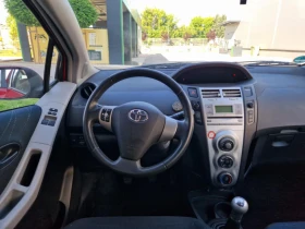 Toyota Yaris 1.0  | Mobile.bg    13