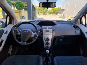 Toyota Yaris 1.0  | Mobile.bg    10