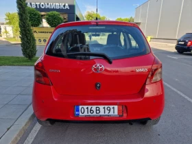 Toyota Yaris 1.0  | Mobile.bg    3