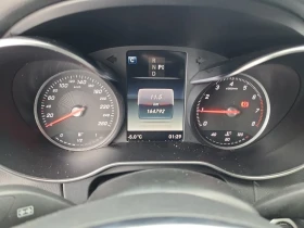 Mercedes-Benz C 300 * CARFAX * ЦЕНА ДО БГ, снимка 7