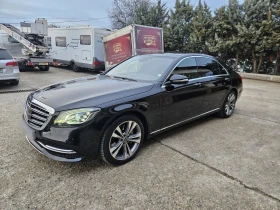 Mercedes-Benz S 350 