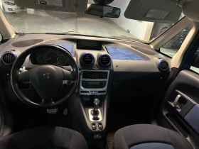 Peugeot 1007 - 2000 € / 3911.66 лв. - 87079053 5