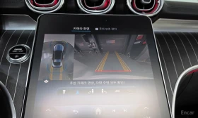 Mercedes-Benz CLE 450 4MATIC* DISTRONIC* BURMESTER* 360 CAM* HEAD-UP*  | Mobile.bg � ����� ������ 12