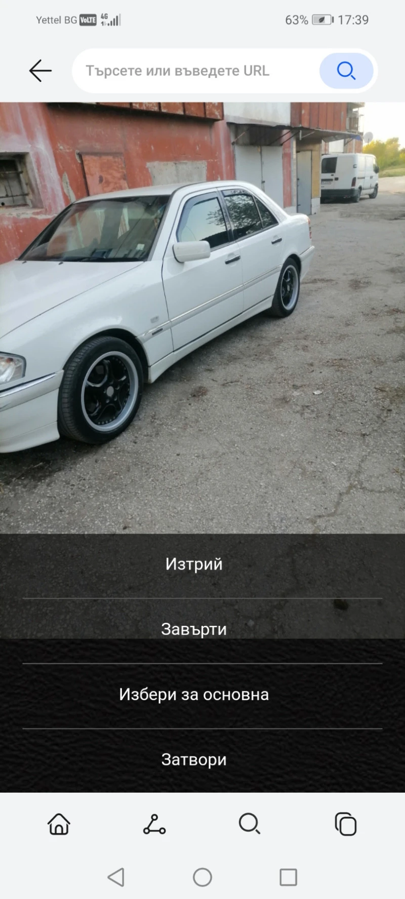 Mercedes-Benz C 250, снимка 9 - Автомобили и джипове - 46791030