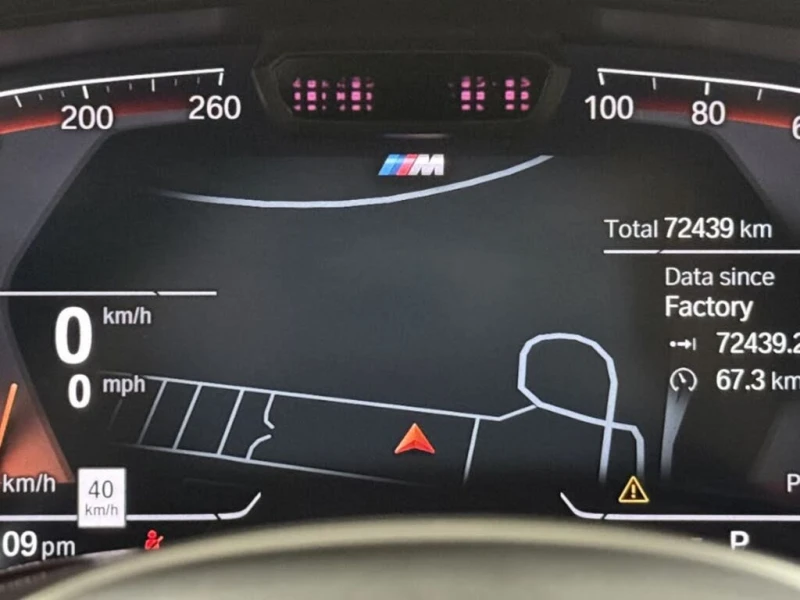 BMW 540 2022* M-PACK* LASER* BLACK OPTIC* ОТ BMW, снимка 12 - Автомобили и джипове - 52472902