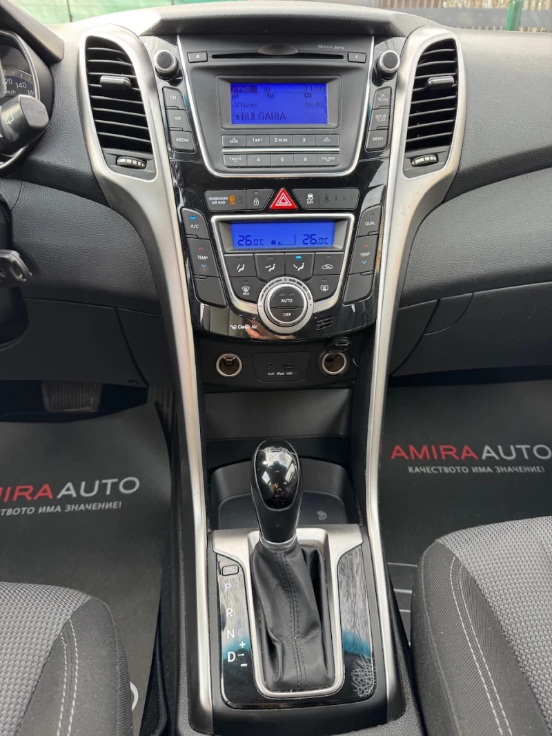 Hyundai I30 1.6i 135кс/АВТОМАТИК/ГАЗ КМЕ/141400км, снимка 8 - Автомобили и джипове - 52683084