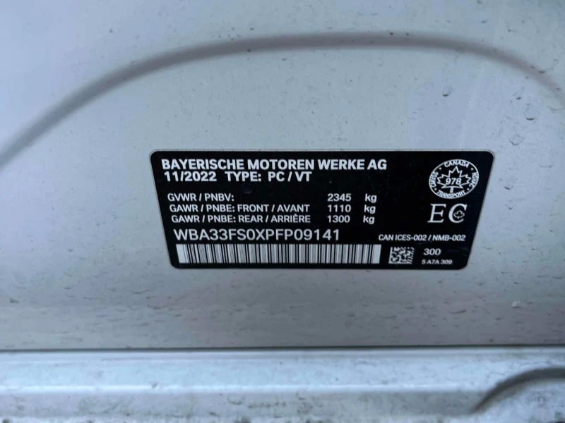 BMW 330 * 330e xDrive * CARFAX * БЕЗ ПЪРВОНАЧАЛНА ВНОСКА, снимка 10 - Автомобили и джипове - 52861054