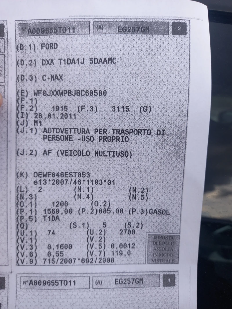 Ford C-max 1.6tdci 116 k.c. TiTANiUM NAVi Panorama 6 скорости, снимка 16 - Автомобили и джипове - 52957211