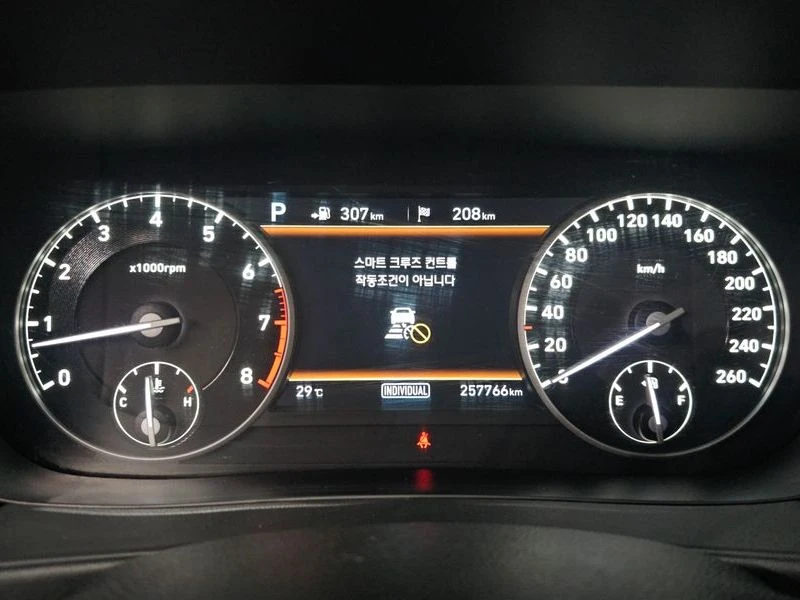 Genesis G90 3.3 Automatic, снимка 10 - Автомобили и джипове - 55598968