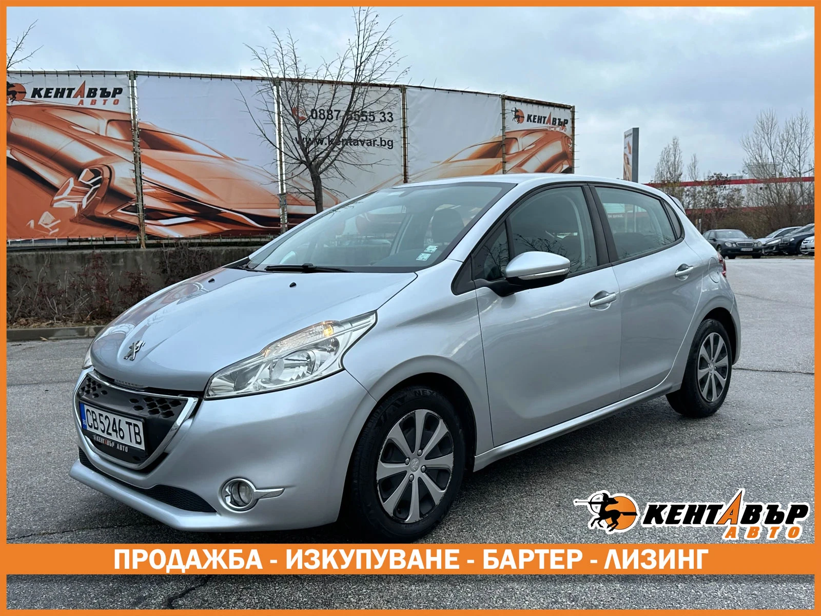 Peugeot 208 1.4d Автоматик, снимка 1