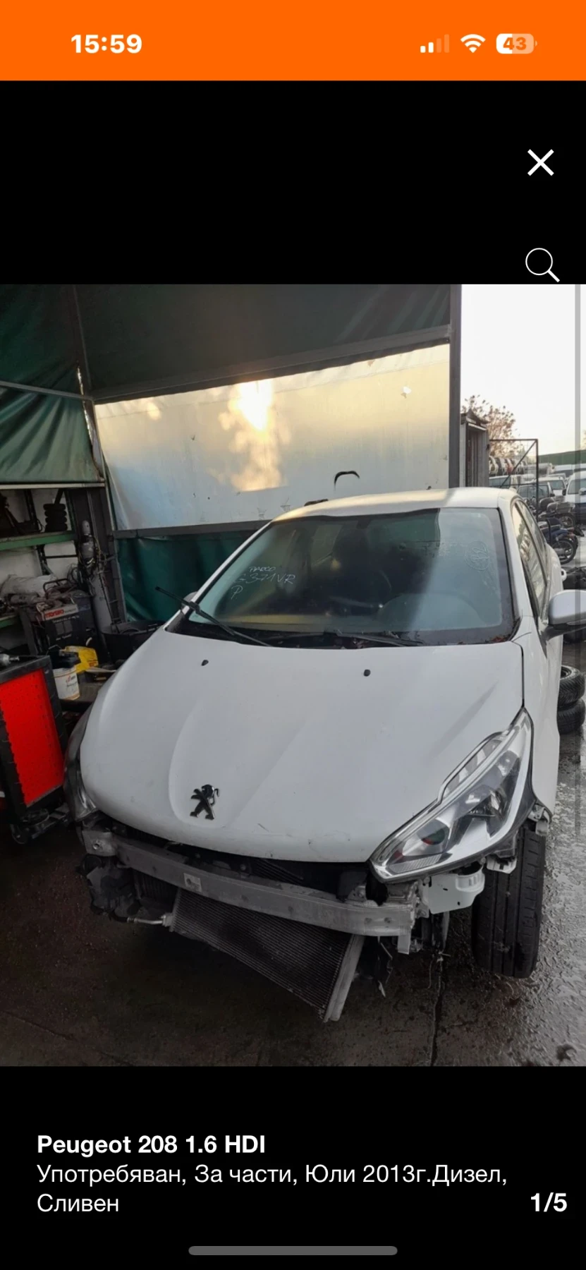 Peugeot 208 1.6 HDI НА ЧАСТИ!!!, снимка 1