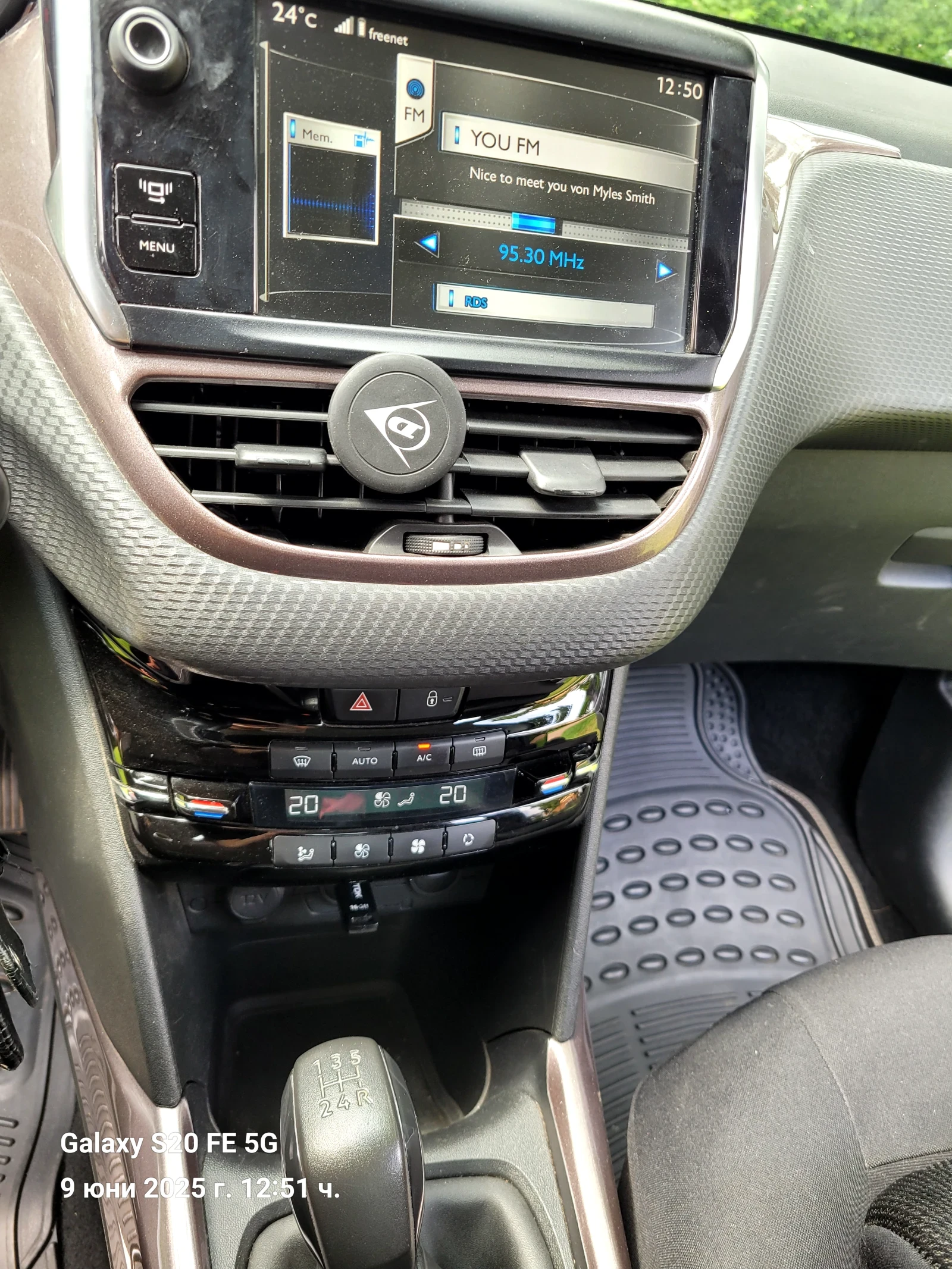 Peugeot 2008  - изображение 4