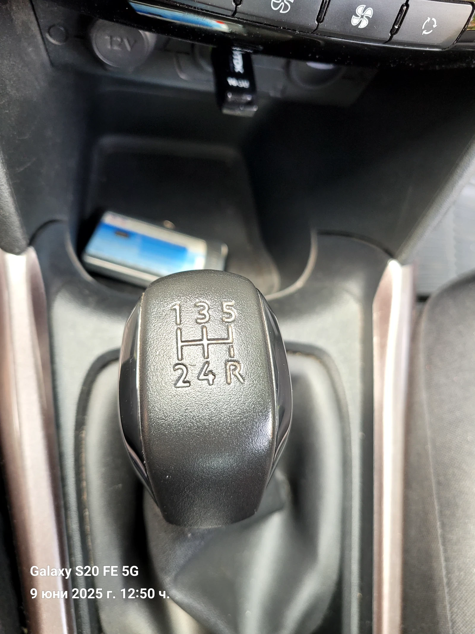 Peugeot 2008  - изображение 10