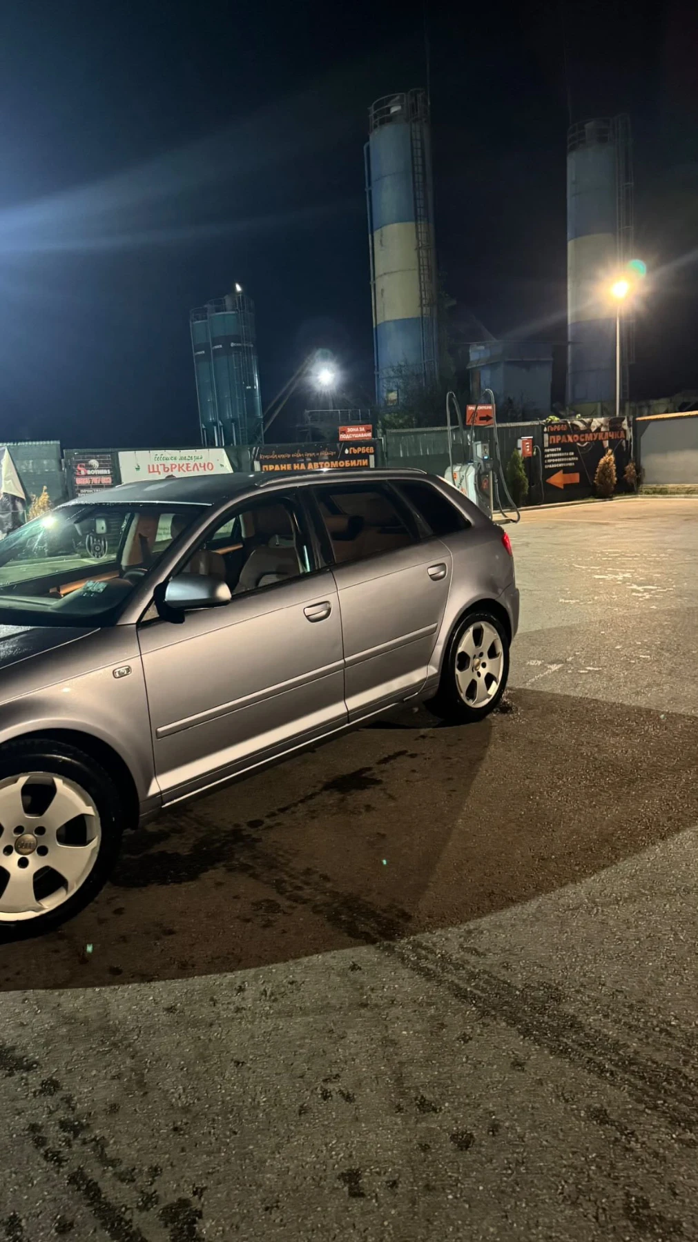 Audi A3  - изображение 4