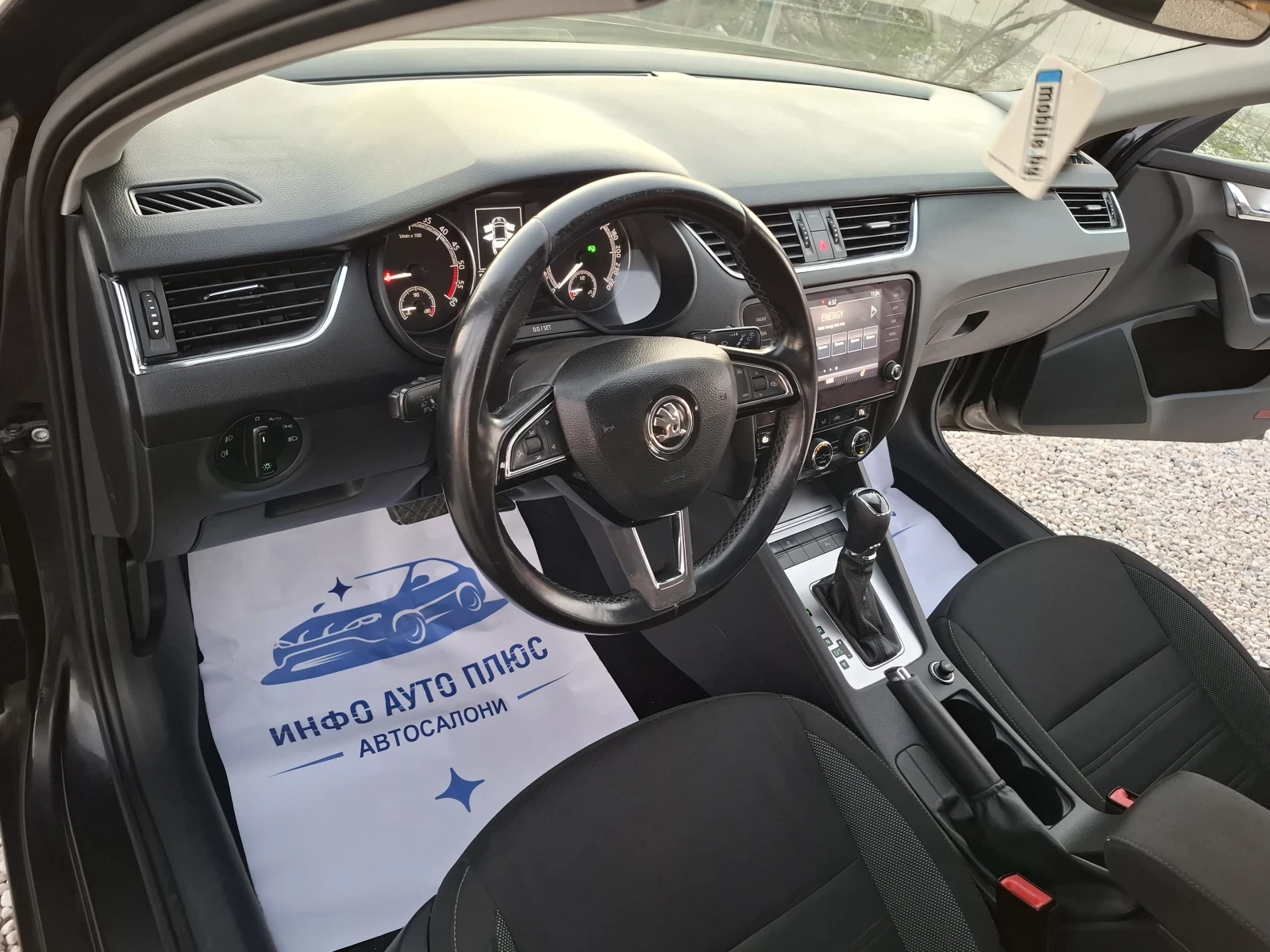 Skoda Octavia | Mobile.bg � ����������� 14