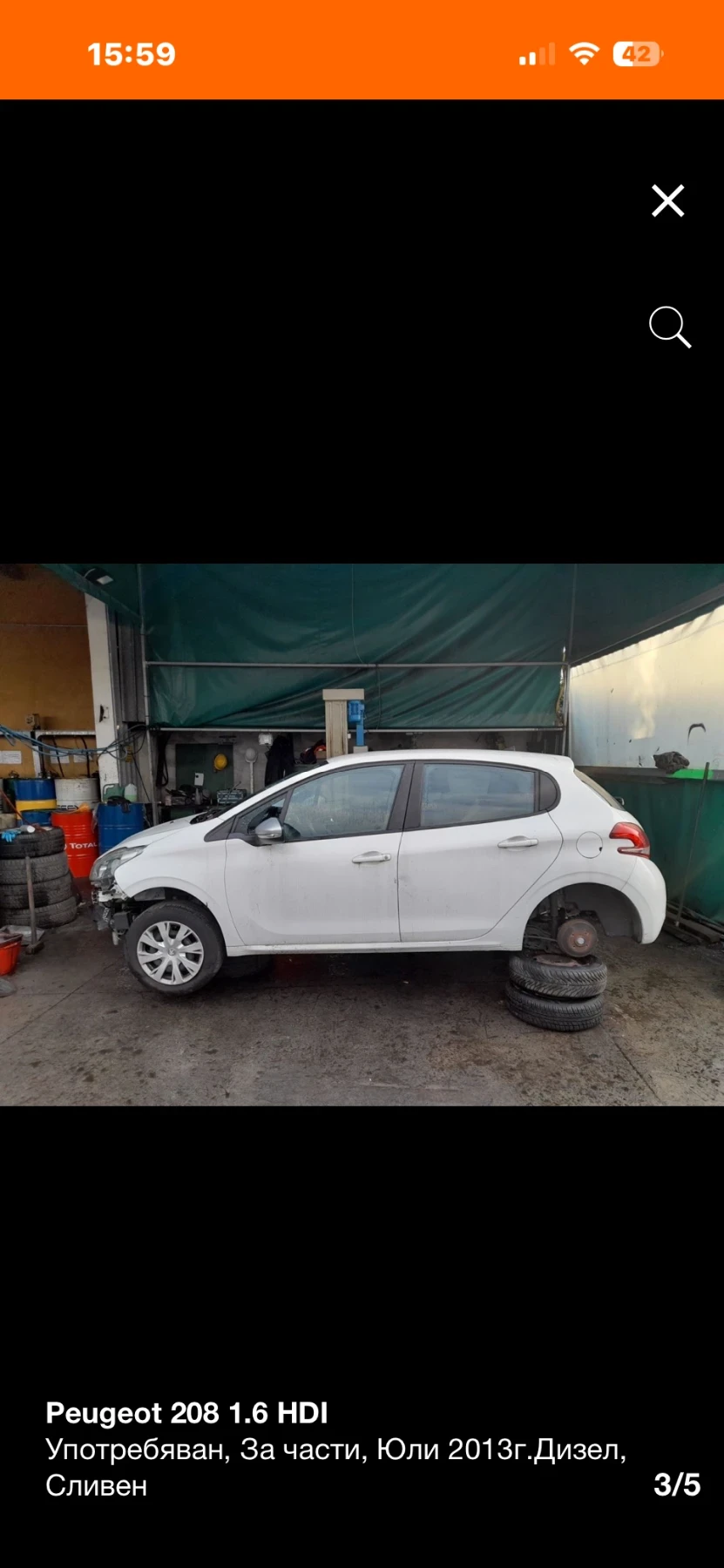 Peugeot 208 1.6 HDI НА ЧАСТИ!!! - изображение 3