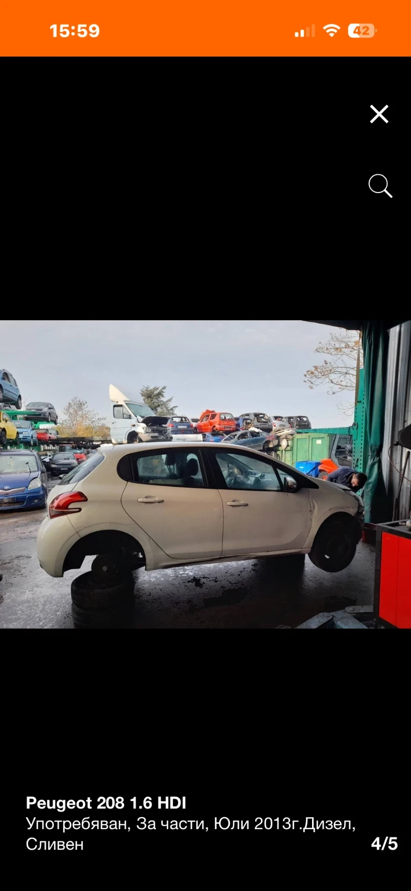 Peugeot 208 1.6 HDI НА ЧАСТИ!!! - изображение 4