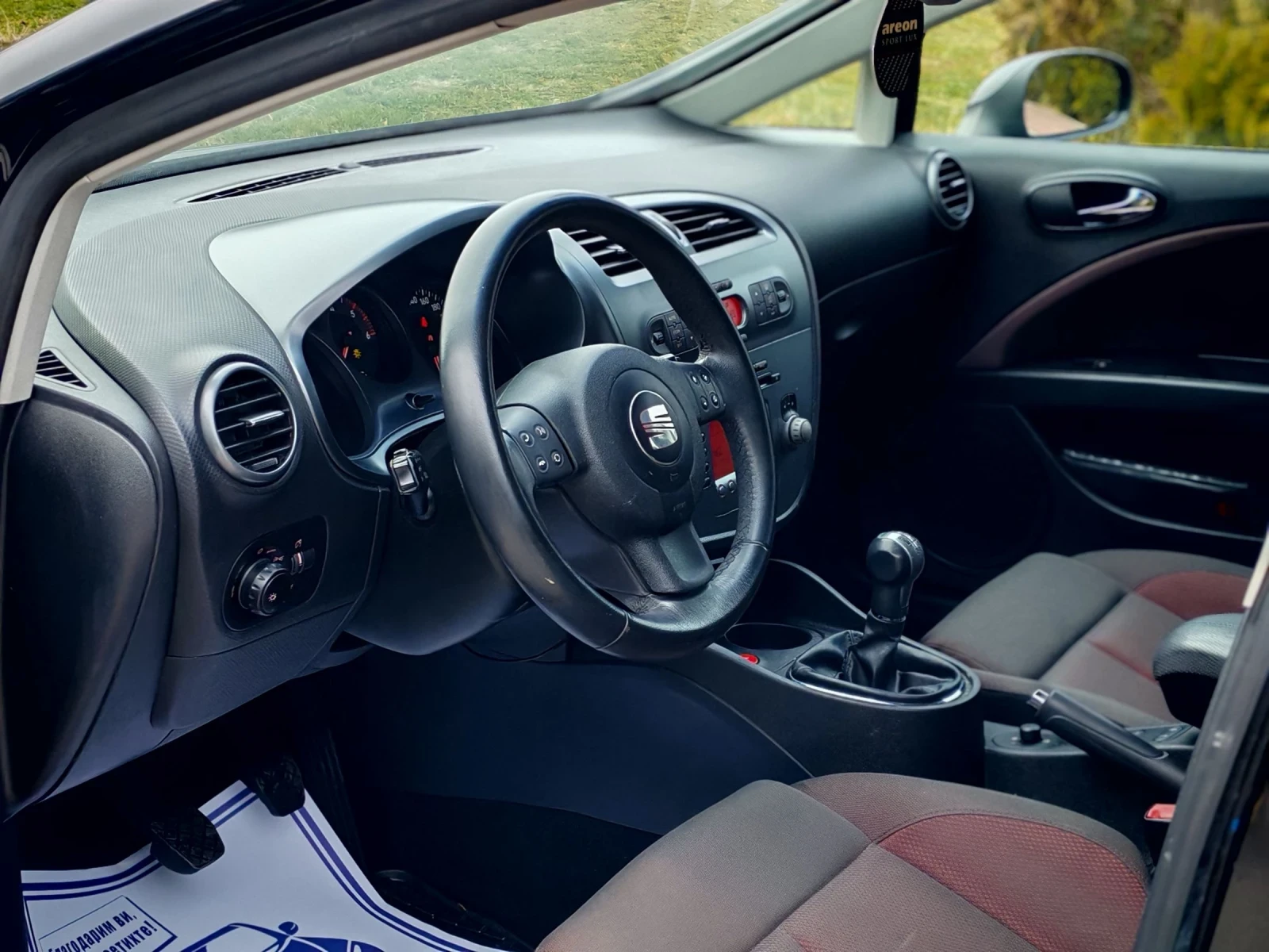 Seat Leon 1.9TDI(105)* BLACK-EDITION* XENON* ��� ����*  | Mobile.bg � ����������� 12