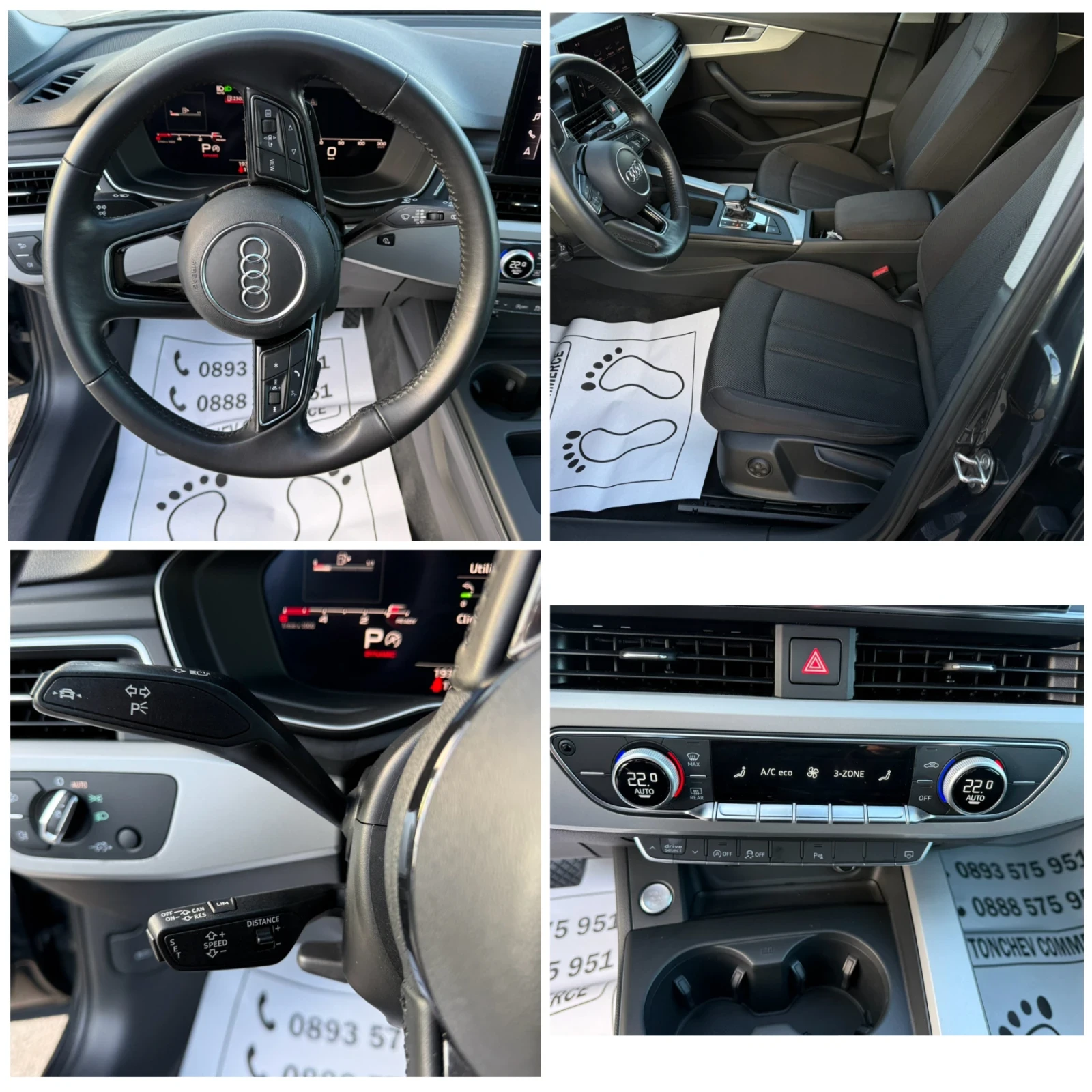 Audi A4 2.0-TDI-quattro-193.000km-NEW-FACE-��������� �� | Mobile.bg � ����������� 15