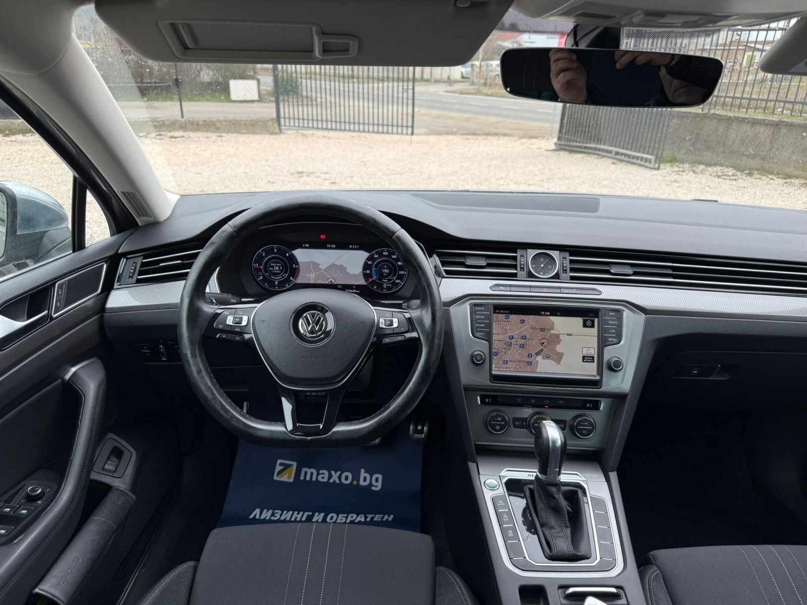VW Alltrack Digital-Distronic, 2.0 �����, 4x4 | Mobile.bg � ����������� 13