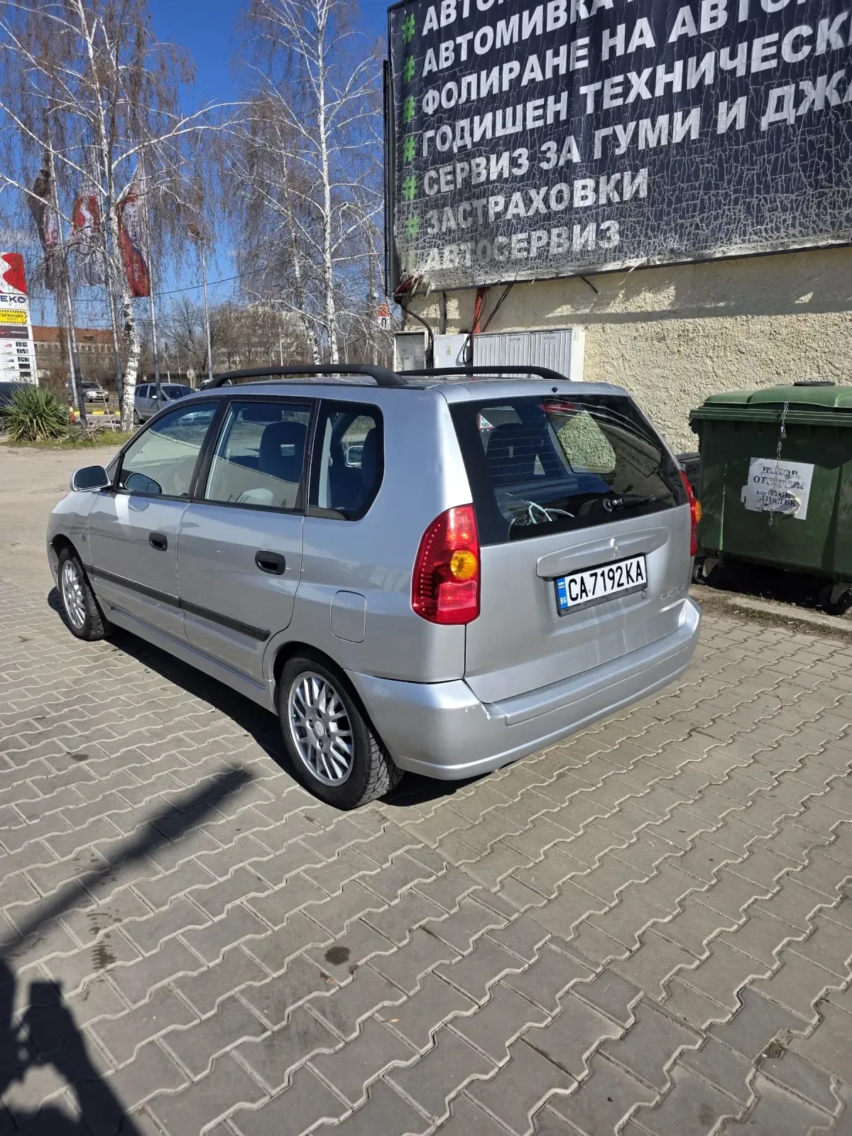 Mitsubishi Space star 1.3 ! газов инжекцион работещ климатик !, снимка 4 - Автомобили и джипове - 53825964