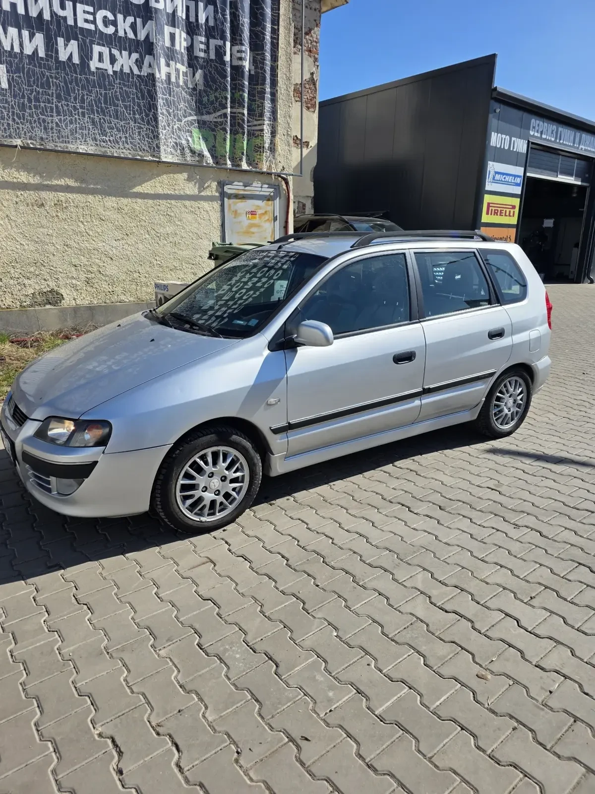 Mitsubishi Space star 1.3 ! газов инжекцион работещ климатик !, снимка 2 - Автомобили и джипове - 53825964