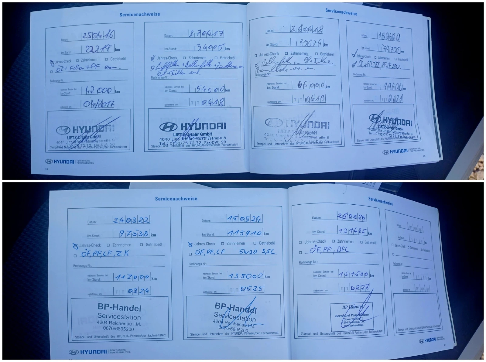 Hyundai I20, снимка 14 - Автомобили и джипове - 54099681