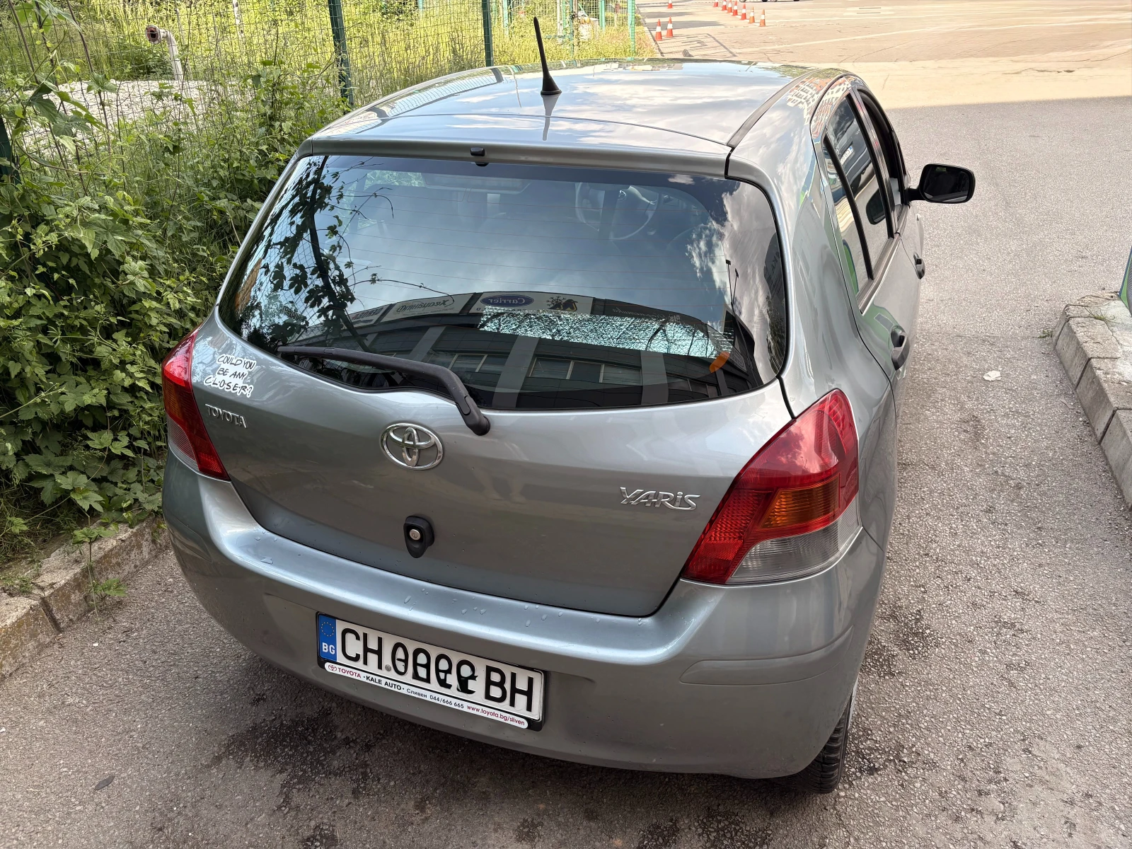 Toyota Yaris, снимка 4 - Автомобили и джипове - 54672437