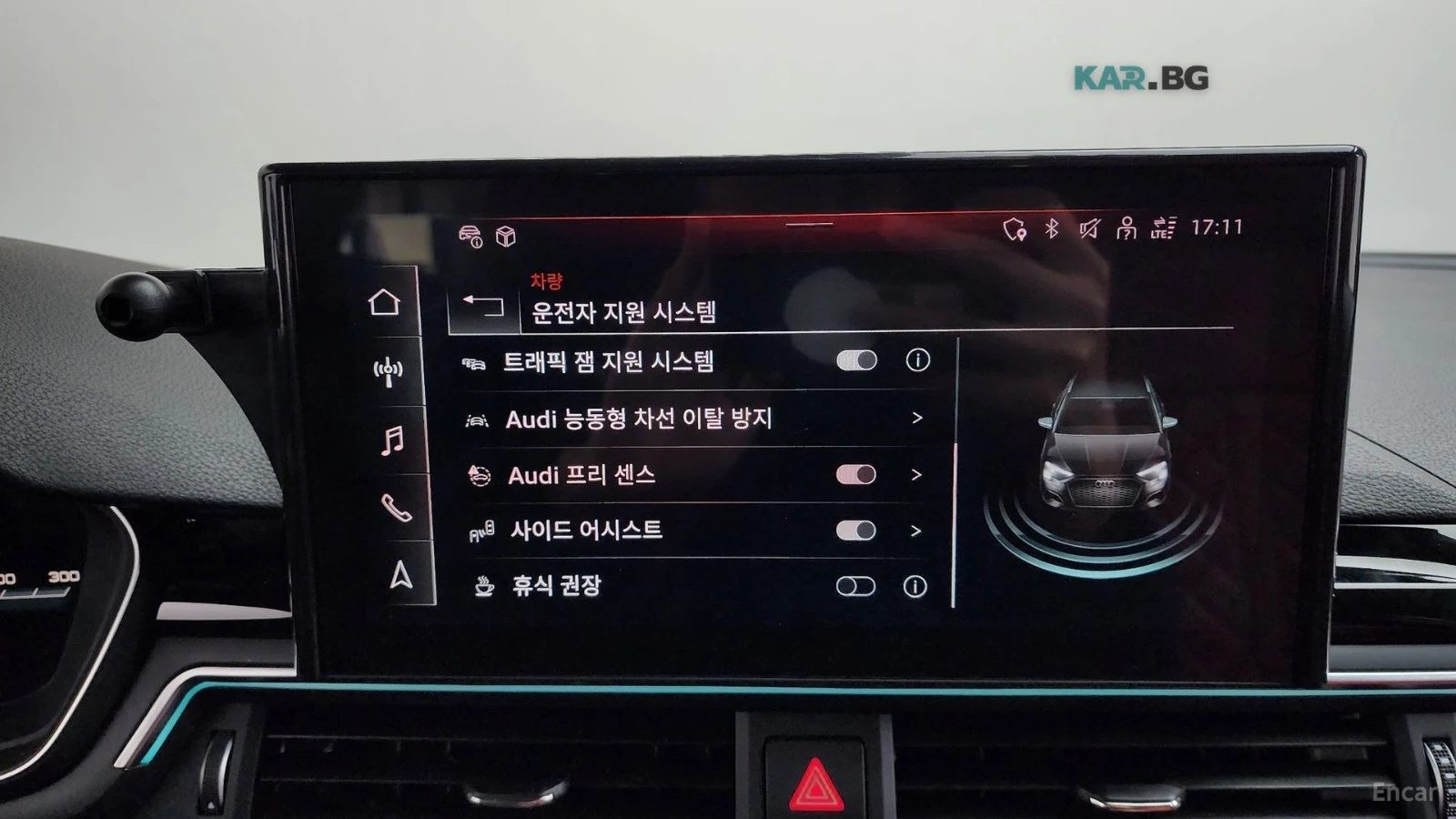 Audi S4 QUATTRO* DISTRONIC* ПОДГРЕВ* HUD* 360* КАМЕРА* , снимка 14 - Автомобили и джипове - 55016881