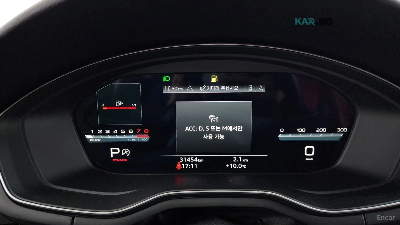Audi S4 QUATTRO* DISTRONIC* ПОДГРЕВ* HUD* 360* КАМЕРА* , снимка 7 - Автомобили и джипове - 55016881