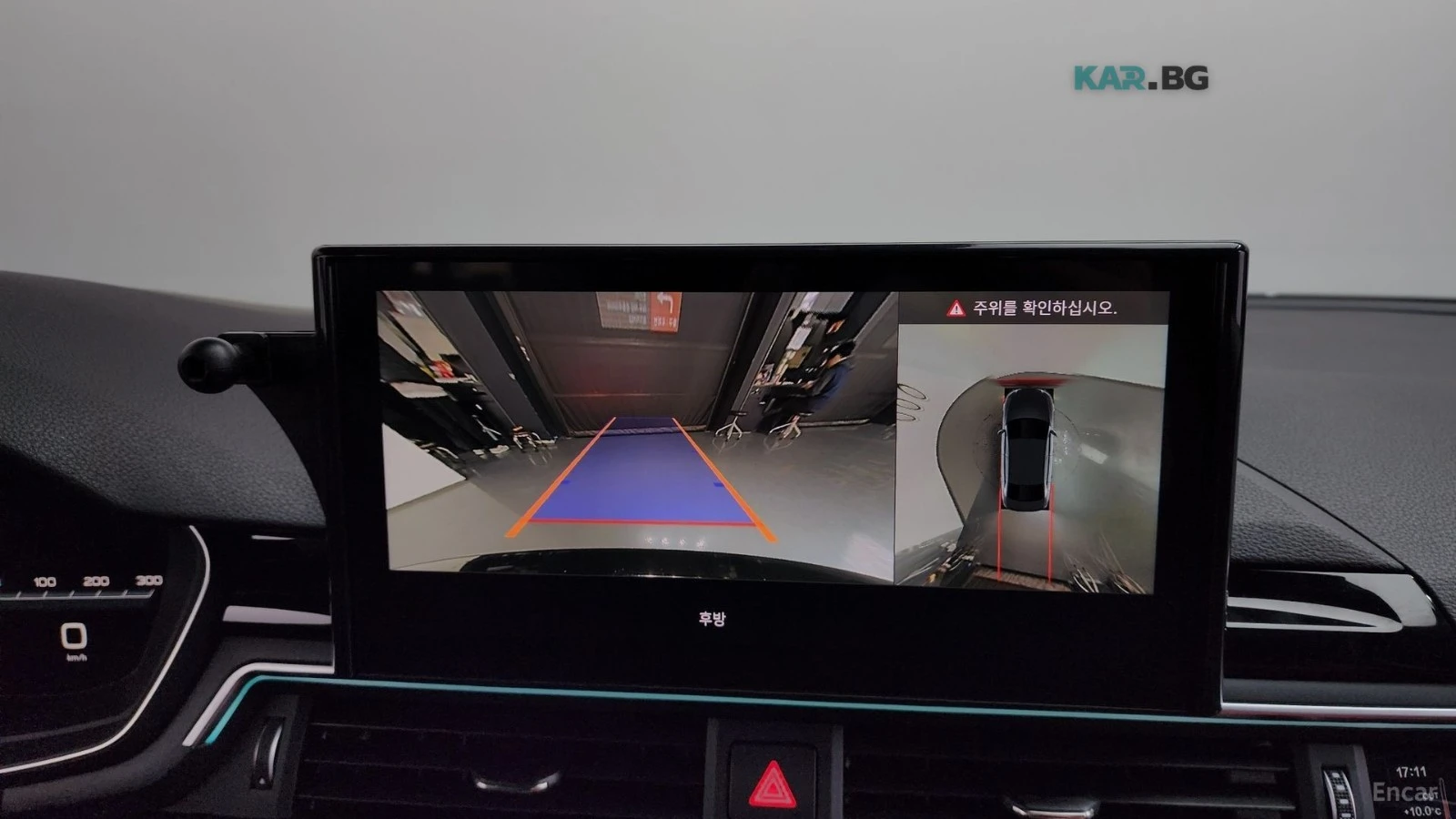 Audi S4 QUATTRO* DISTRONIC* ПОДГРЕВ* HUD* 360* КАМЕРА* , снимка 13 - Автомобили и джипове - 55016881
