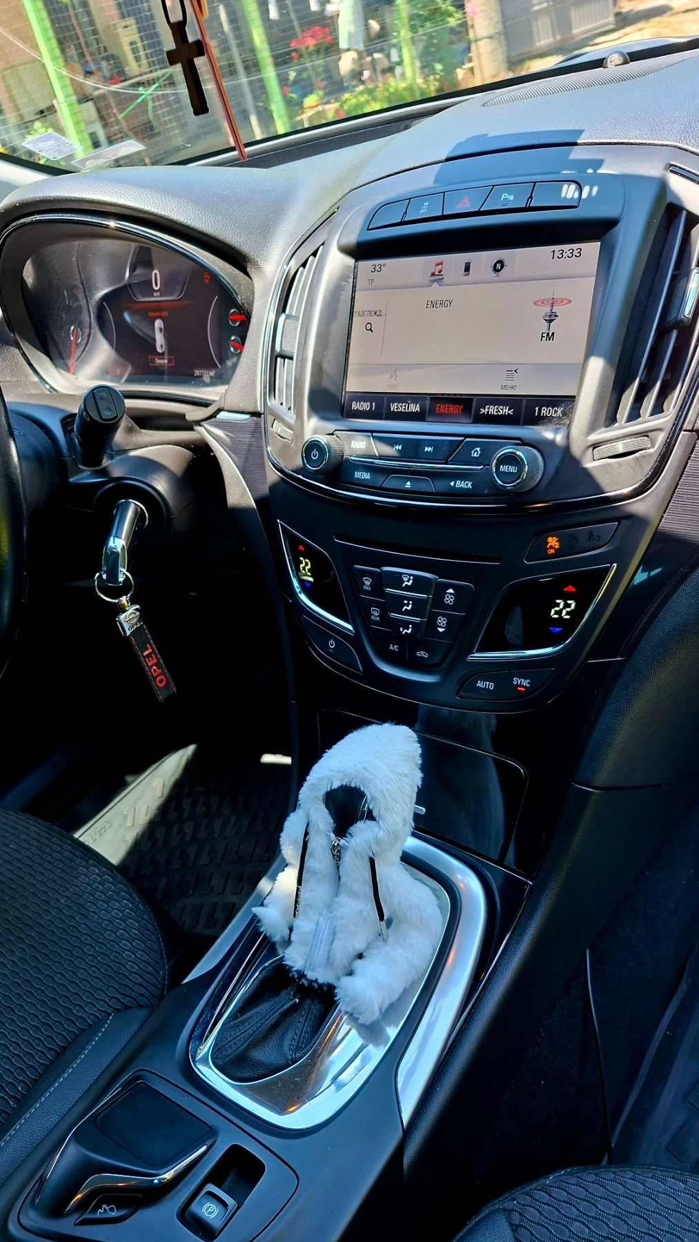 Opel Insignia, снимка 12 - Автомобили и джипове - 55122987
