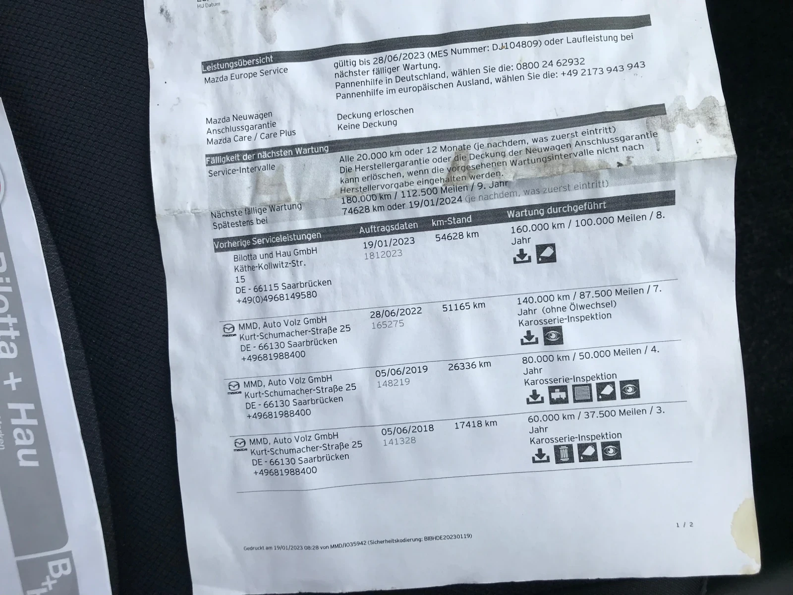 Mazda 2 1.5 I AVTOMAT , снимка 11 - Автомобили и джипове - 55157350