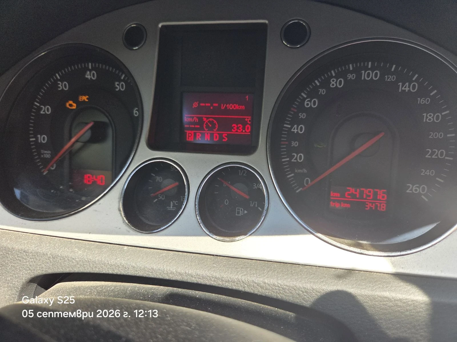 VW Passat, снимка 14 - Автомобили и джипове - 55506609