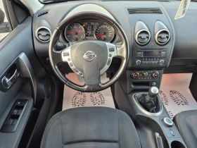 Nissan Qashqai 2.0dci fecelift, снимка 10