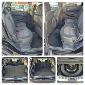 Nissan Qashqai 2.0dci fecelift, снимка 15