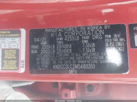 Kia Niro 1.6l Touring Special Edition, снимка 9