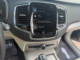 Volvo Xc90 АВТОМАТИК, снимка 8