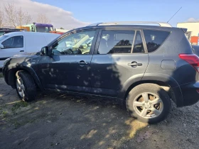 Toyota Rav4, снимка 2