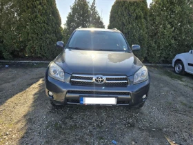 Toyota Rav4, снимка 4