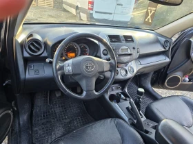 Toyota Rav4, снимка 9