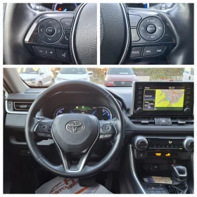 Toyota Rav4 2.5h HYBRID .ШВЕЙЦАРИЯ ГАРАНЦИОНЕН - 42400 лв. - 15724970 | Car24.bg