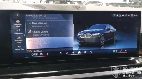Обява за продажба на BMW X6 30d xDrive M Sport Paket ~ 169 860 лв. - изображение 10