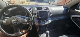 Toyota Rav4 D4d | Mobile.bg    15