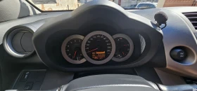 Toyota Rav4 D4d | Mobile.bg    17