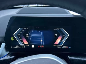 BMW X1 xDrive28i/CARFAX/HARMAN KARDON/360 - 36450 € / 71290.00 лв. - 59292684 9