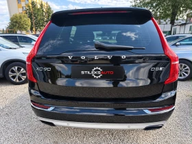 Volvo Xc90 ��������� | Mobile.bg � ����� ������ 4