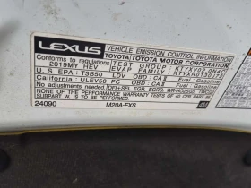 Lexus UX 250h Cvt 250h / CARFAX / ���� �� �������� | Mobile.bg � ����� ������ 15